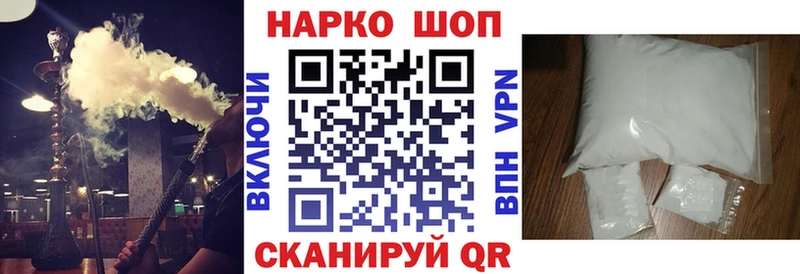 Купить наркотики цена Каргополь кракен зеркало Амфетамин COCAIN ГАШИШ МЕФ Бошки Шишки