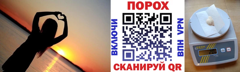 АМФЕТАМИН Розовый  Каргополь 