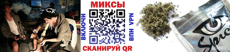 БУТИРАТ буратино  Каргополь 
