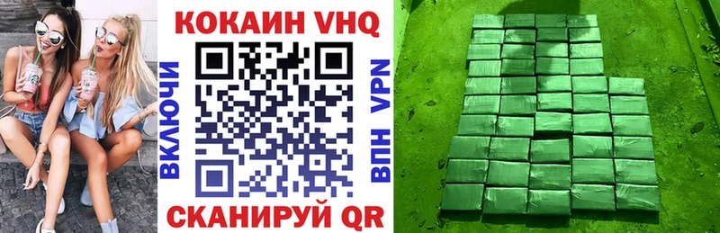 Cocaine Columbia  где продают наркотики  Каргополь 