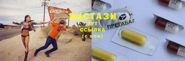PSILOCYBIN Алексеевка