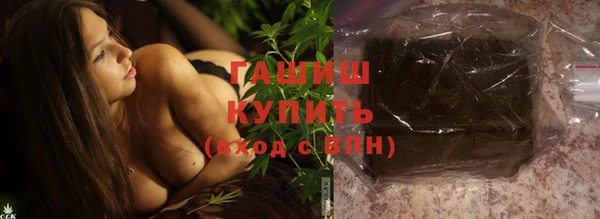 марки nbome Абинск