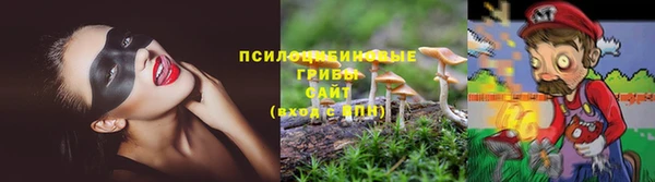 марки nbome Абинск