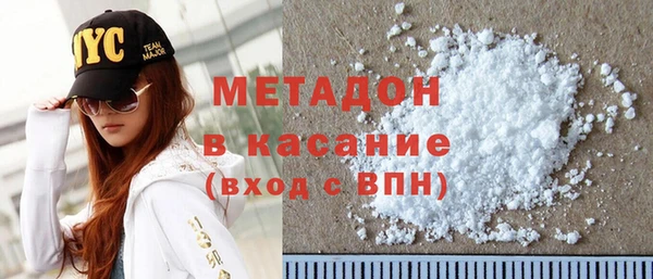 марки nbome Абинск