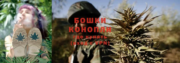 трава Абдулино
