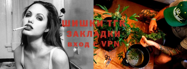 трава Абдулино