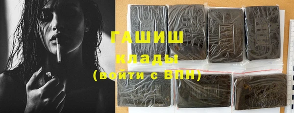 первитин Абаза
