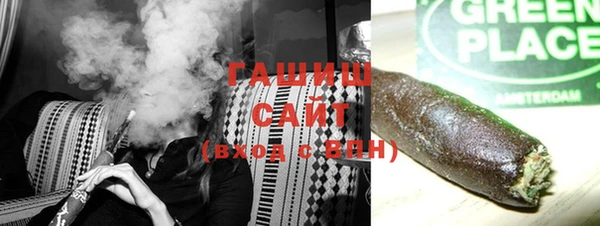 первитин Абаза