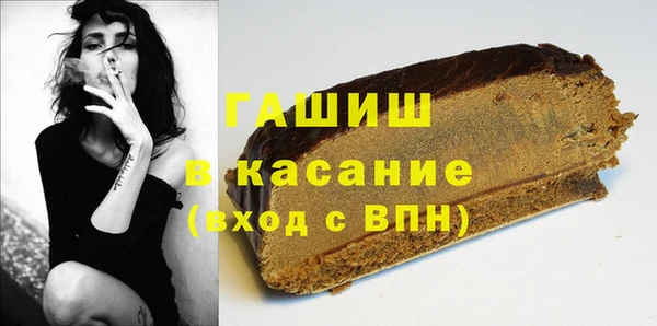 первитин Абаза