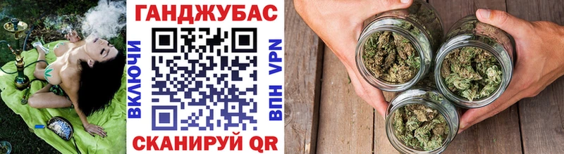 закладки  Каргополь  OMG ссылка  Конопля VHQ 